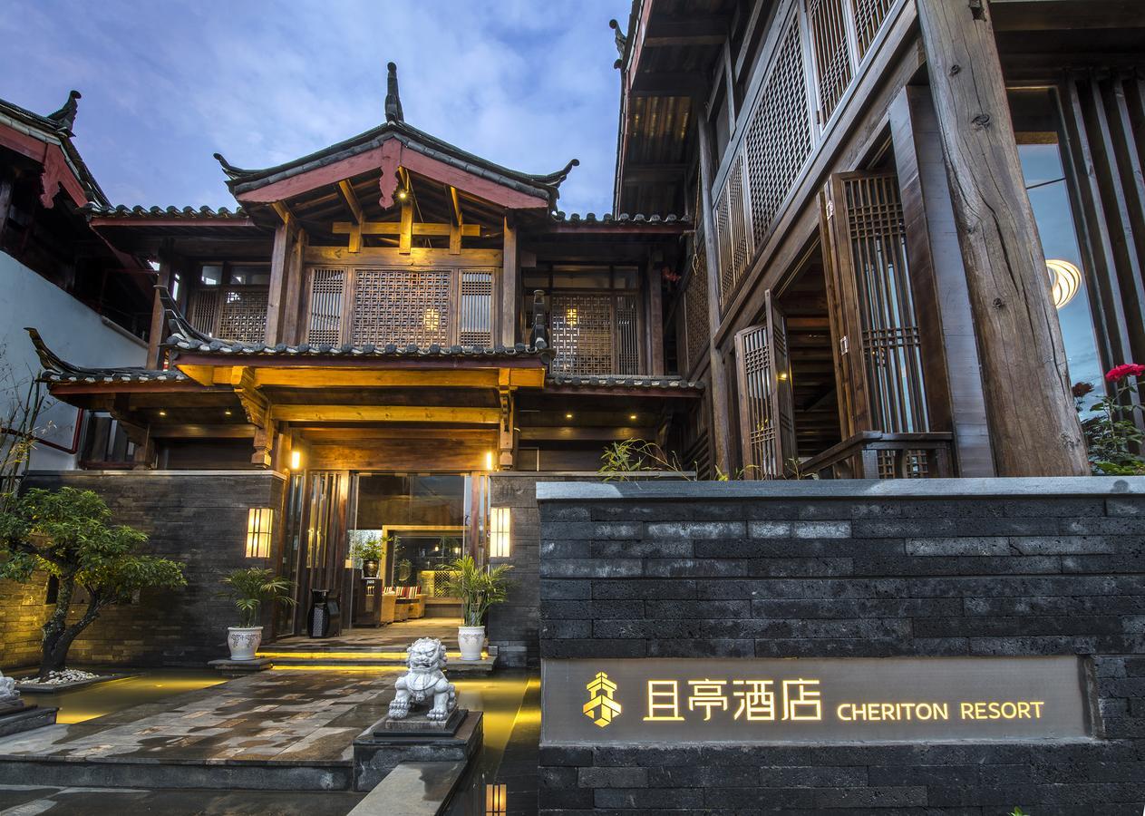 Lijiang Cheriton Hotel Exterior photo